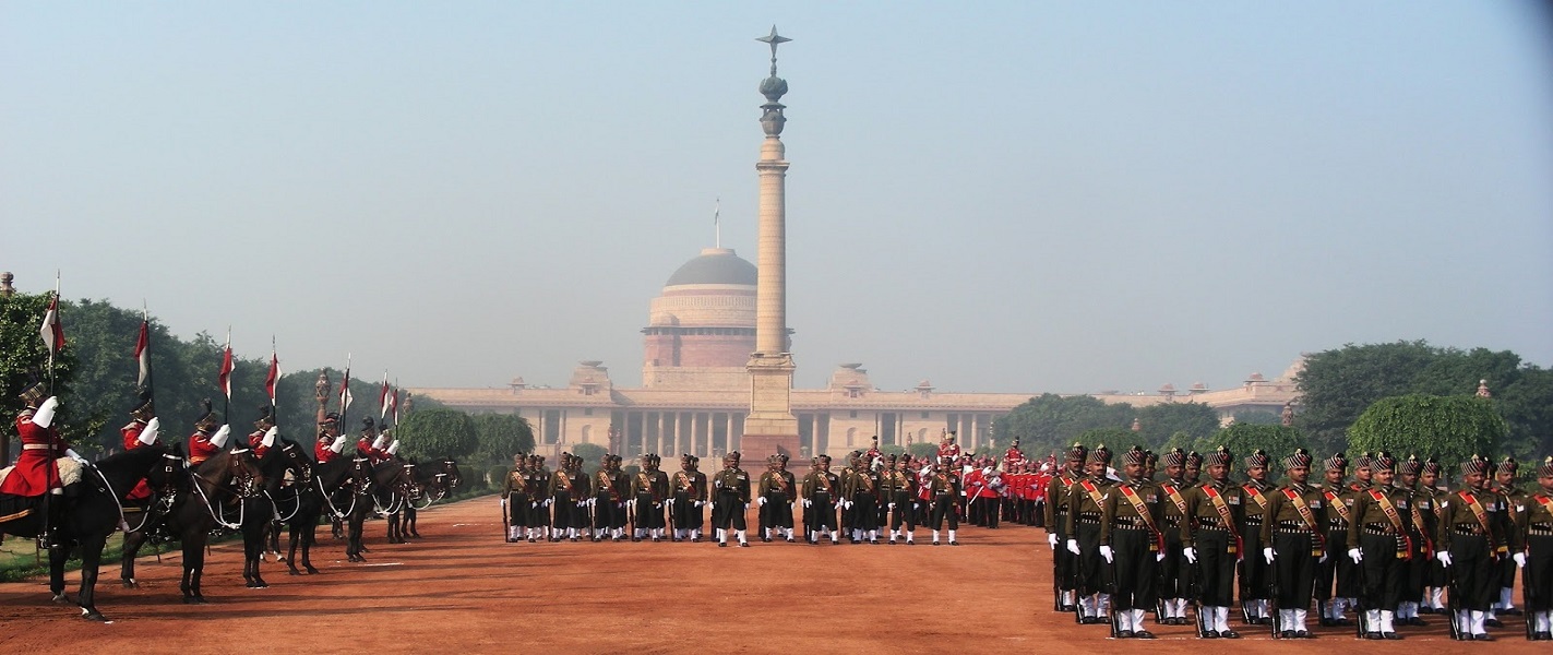 Change of Guard Ceremony